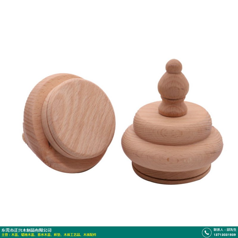 而罪爱男士淡香水则扩散性较强