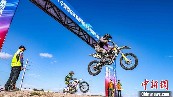 东北黑土大地的热情见证第四届中国汽车摩托车