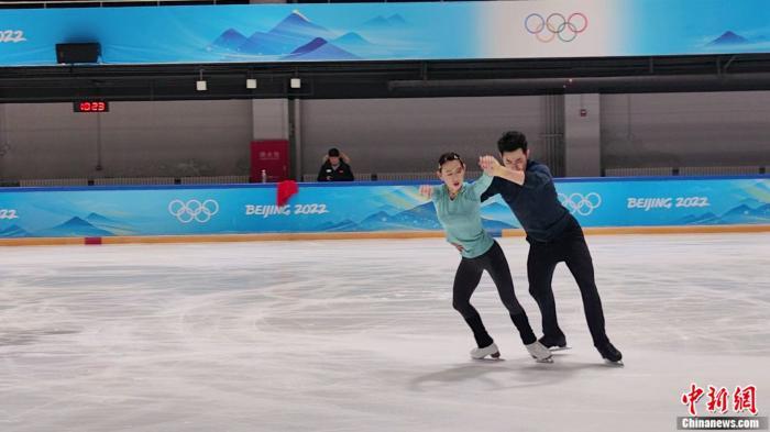 冰之帆再启京城：北京重返花样滑冰大奖赛总决