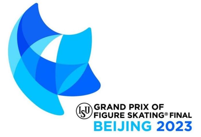 冰之帆再启京城：北京重返花样滑冰大奖赛总决