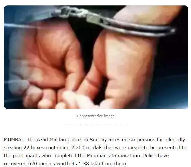 印度盗窃团伙偷走2200枚马拉松奖牌，原因竟是他