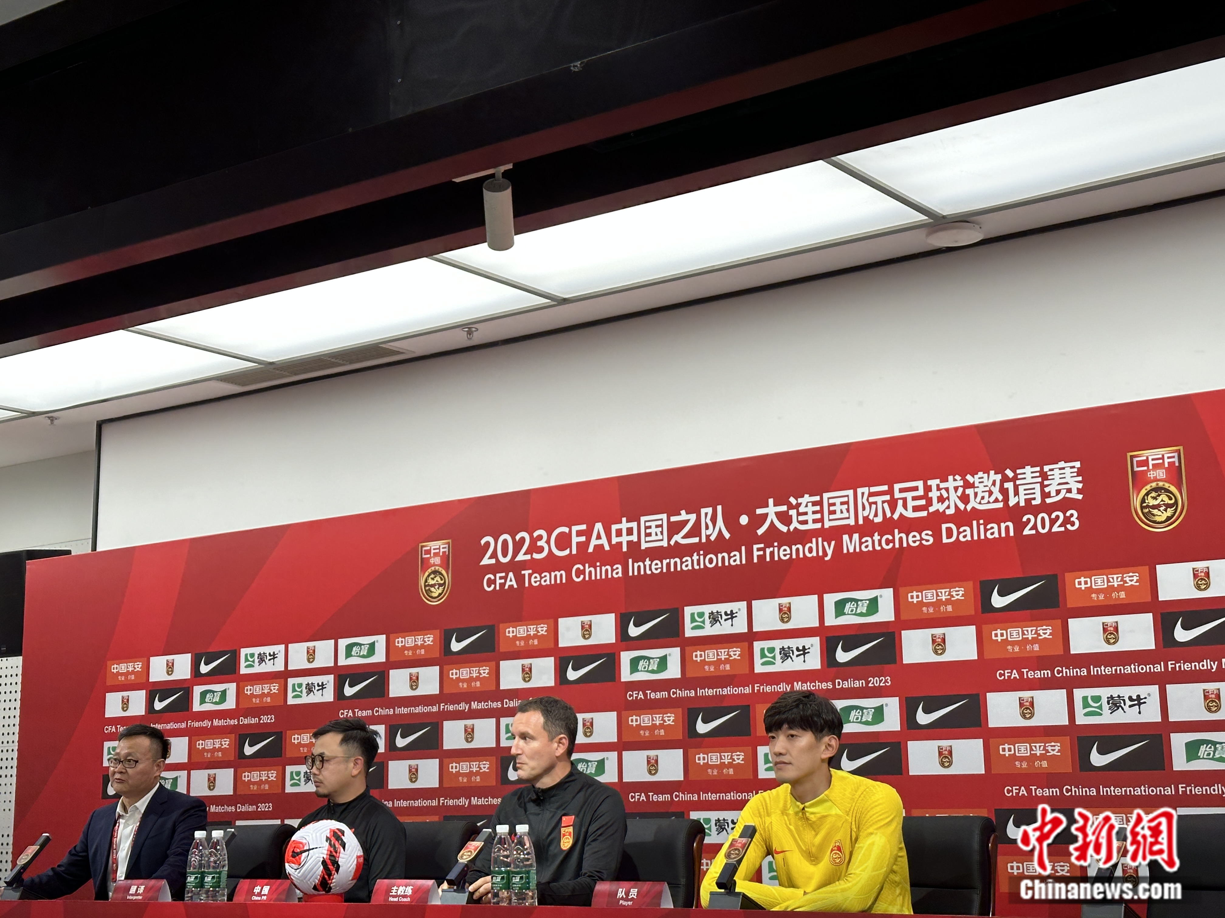 国足主场战劲敌，能否迎来两连胜？