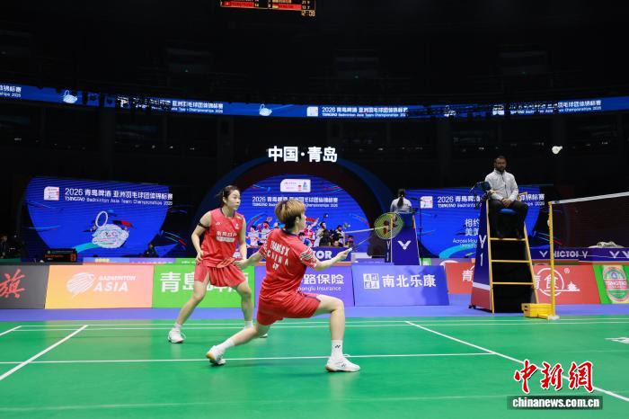 山东青岛举行的2026亚洲羽毛球团体锦标赛中，中