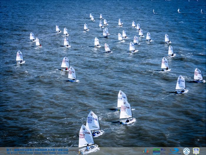 梅沙杯全国青少年帆船联赛总决赛宁波象山收官