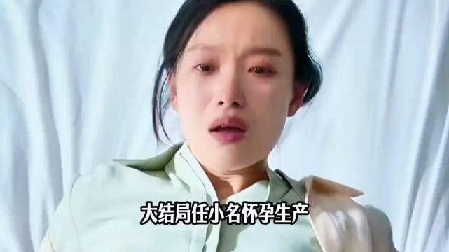 文毓秀家庭关系出现重大转折 儿子身份成争议焦