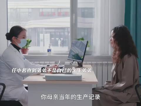 文毓秀家庭关系出现重大转折 儿子身份成争议焦