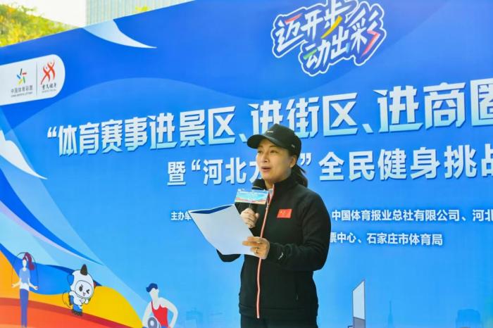 自由式滑雪冠军李妮娜现身石家庄万达广场 倡导